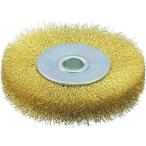 研削研磨用品 ホイールブラシ ＴＲＵＳＣＯ　ホイルブラシ　７５Ｘ１０ｍｍ穴　真鍮線　線径０．１５　  (TB-6344)