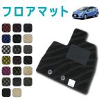 アクア 10系 カーマット フルセット