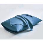 シルク100% 16匁枕カバー 封筒式カバー 洗える 乾燥対策 保湿 寝具37×50 cm 美髪 美容 サテン枕カバー 激安