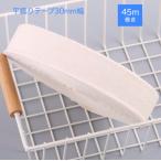  простая ткань лента ширина 30mmx45m шт DIY рукоделие материал неотбеленная ткань 