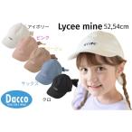 【10％OFF SALE セール】【小型宅配便(定形外)140円】Lycee mine リセマイン 2024 春夏 アソートロゴ刺しゅうリボンキャップ(52,54cm)3041405