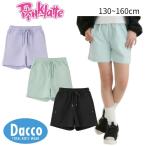 【50％OFF SALE セール】Pink Latte ピンクラテ  【水陸両用】アソート柄ショートパンツ(130/140/150/160cm)6762116 子供服 女の子 ハーフパンツ  2026春夏