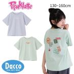 【50％OFF SALE セール】Pink Latte ピンクラテ  【デイリープライス】【綿100%】ワッペン風半袖Tシャツ(130/140/150/160cm)6762253 子供服  女の子 2026春夏