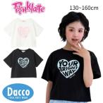 【50％OFF SALE セール】Pink Latte ピンクラテ  【デイリープライス】【綿100%】ハートロゴプリント半袖Tシャツ(130/140/150/160cm)6762254 子供服  2026春夏