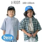 b.ROOM ビールーム ビッグシルエットアソート半袖シャツ(100~150cm)9851107 子供服 男の子 キッズ トップス 半袖シャツ 2025 春夏