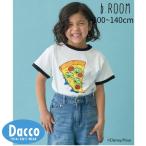 b.ROOM ビールーム 【PIXAR】【カイテキ天竺】エイリアン/フードTシャツ(100~140cm)9851272 子供服 女の子 男の子 トップス 2025春夏