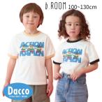 b.ROOM ビールーム 【クレヨンしんちゃん】【カイテキ天竺】リンガーTシャツ(100~130cm)9852270 子供服 女の子 男の子 トップス 2025春夏