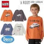b.ROOM ビールーム 【トミカ】【カイテキ天竺】Emergency Vehicle Tシャツ(100~130cm)9853272 子供服 キッズ 男の子 ロンT 2025秋冬