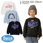 【30％OFF SALE セール】b.ROOM ビールーム  【毛玉バイバイ裏毛】アソートグラフィックスウェット(100~150cm)9854201 子供服 キッズ 男の子 2025秋冬