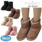 [30%OFF SALE распродажа ]AMPERSAND Anne pa Sand боа ботинки (13~21cm)L448015 ребенок одежда мужчина девочка обувь обувь . предмет короткие сапоги 2025 осень-зима 