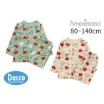 【30%OFF SALE セール】AMPERSAND(アンパサンド 2021秋冬)PEANUTS前開き総柄パジャマ(スヌーピー) (80~140cm)L458121