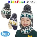[50%OFF SALE распродажа ]Kids Foret Kids four re.. машина рисунок вязаная шапка (49~56cm)B55404 ребенок одежда девочка мужчина смешанные товары шляпа вязаная шапка 2025 осень-зима 