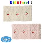 Kids Foret Kids four re вишня вышивка шарф снуд (S)B65872 ребенок одежда девочка смешанные товары палантин защита горла "neck warmer" muffler 2025 осень-зима 