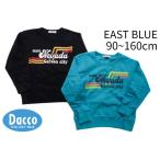 【40％OFF SALE セール】EAST BLUE(イーストブルー 2021秋冬)STATE PTレーナー(90~160cm)E14011