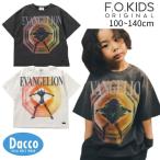 FO kids エフオーキッズ エヴァンゲリオングラフィックTシャツB(100~140cm)R307965 子供服 キッズ トップス 半袖 夏物 2025春夏