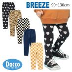 【30％OFF SALE セール】BREEZE ブリーズ  DAISUKI総柄パンツ 9分丈 (80~130cm)J120926 子供服 キッズ 男の子 女の子 ボトムス レギンス プチプラ 2026春夏