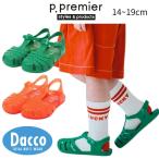 [50%OFF SALE распродажа ]p.premierpi- точка тянуть mie красочный Jerry сандалии (14~19cm)P249026 ребенок одежда Kids пляжные шлепанцы Be солнечный обувь 2026 весна лето 