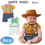 Petit mainpti мой n[Disney/Pixar]TOY STORY/ становится .. комбинезон (80cm)9562552 ребенок одежда baby детский комбинезон 2026 весна лето 