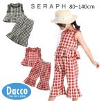 ショッピングセラフ Seraph セラフ  サロペット風セットアップ(80~140cm)S219026 子供服 女の子 ガールズ トップス タンクトップ ハーフパンツ 2026春夏