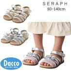 【30%OFF SALE セール】Seraph セラフ リボンサンダル(14~19cm)S249015 子供服 女の子 ガールズ カジュアルサンダル シューズ 靴 ビーチサンダル 2025春夏