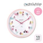  most short the same day shipping ........ Icon wall clock pink clock wall wall clock free shipping 
