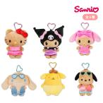 サンリオ 日焼けマスコットポーチ キティ クロミ マイメロ シナモロール ポムポムプリン ポチャッコ 日焼け グッズ キーホルダー チャーム グッズ ハート