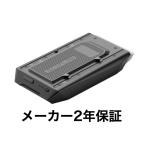 EcoFlow WAVE 2 専用バッテリーパック エコフロー ZYDKT210-EB 冷暖房 送料無料