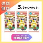 【3パックセット】 どうぶつの森 amiiboカード 第4弾 送料無料