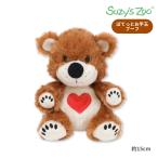 ぽてっとお手玉 ブーフ ぬいぐるみ サンアロー Suzy’s Zoo Suzy’s Zoo スージー・ズー マスコット 人形 くま テディベアー かわいい グッズ 送料無料