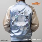 フラワーシャワーミッフィー スカジャン(L) かっこいい 可愛い パステル 丸眞 かっこいい 可愛い パステル 上着 アウター 防寒 ジャンパー 刺繍 花 送料無料