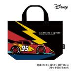 ピクサー カーズ サンダーチャンピオン プールバッグプールバッグ ピクサー ビニールバッグ スイミング プール 海 グッズ マックイーン 小学生 幼稚園 送料無料
