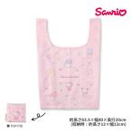 サンリオキャラクターズいないいない...