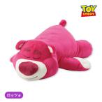 トイストーリー スリープテディー ダイカットクッション ロッツォ ディズニー ぬいぐるみ スリープ 人形 抱きまくら 抱き枕 キッズ Disney ピクサー 送料無料