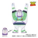 ディズニー トイストーリー レンジャーエコ エコバッグ バズ ダイカットショッピングバッグ エコ 携帯 収納可能 コンパクト トートバッグ A4 収納 送料無料