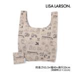 LISALARSONリサ・ラーソン...