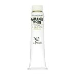 クサカベ 油絵具 スタディーパーマネントホワイト 279 50ml(10号)