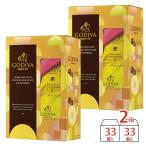 ゴディバ 大阪ミックスジュース クランチチョコ アソート 33個 x 2箱セット GODIVA COSTCO コストコ お菓子 個包装 詰め合わせ