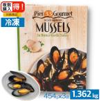  двустворчатая ракушка масло чеснок рефрижератор кулинария завершено температура .. только 1.362kg(454g×3 пакет ) небольшое количество .ka man коричневый ka затраты koCOSTCO