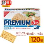  premium cracker 241g X 3PC затраты koCOSTCO большая вместимость кондитерские изделия 