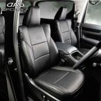 L455S/L465S系 タントエグゼ カスタム D.A.D レザーシートカバー コンフォートモデル スタンダードタイプ 1台分 DAD ギャルソン GARSON