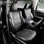 ショッピングギャルソン 200系 ハイエースバン/レジアスエースバン D.A.D レザーシートカバー コンフォートモデル モノグラムタイプ 1台分 DAD ギャルソン GARSON