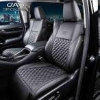 BR#系 レガシィ ツーリングワゴン D.A.D センターキルティングシートカバー コンフォートモデル スタンダードタイプ 1台分 DAD ギャルソン GARSON