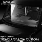 ショッピングギャルソン MK54S/MK94S スペーシア/スペーシアカスタム/スペーシアギア専用 D.A.D レザーダッシュマット ※ヘッドアップディスプレイ有り車用 車種専用 DAD ギャルソン