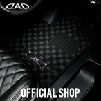 SUZUKI(スズキ)SPACIA スペーシア 型式_MK54S/MK94S 年式_R5/11〜 D.A.D フロアマット チェックモデル 1台分 車種品番_SZ0138 カーマット DAD ギャルソン