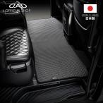 ホンダ ステップワゴン/ステップワゴンe_HEV 型式_RP6/7/8 年式_R4/5〜 D.A.D タフラバーラグマット ふちどりカラーブラック ※2列目用 BHN0003/BHN0004