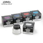 D.A.D オートモーティブフレグランス タイプ クラウン 詰替え用 芳香剤 AF-DER エアーフレッシュナー 置き型 消臭 DAD ギャルソン GARSON