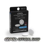 ショッピングセレブ セレブ オートモーティブ フレグランス タブレット型香料 S AF-TS 2個入り 芳香剤 消臭 詰め替え 交換 20191024NEW DAD ギャルソン GARSON