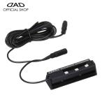 ショッピングイルミネーション D.A.D イルミネーションユニット GE027 DAD ギャルソン GARSON