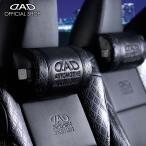 D.A.D ロイヤルネックパッドモノグラムレザー ブラック 2個 刺繍カラー_シルバー/ブラック DAD ギャルソン GARSON