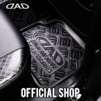 D.A.D フロア プロテクション ラバーマット 2列目用 HA329 4560318728318 DAD ギャルソン GARSON
